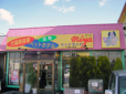 ペットランドＭＩＹＡ